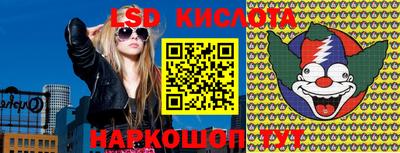 меф VHQ Шебекино