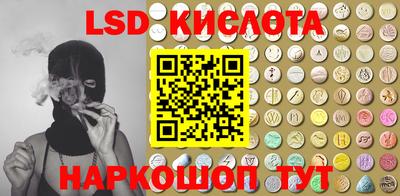 меф VHQ Шебекино