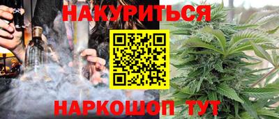 тгк Шахты