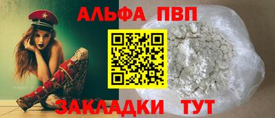 тгк Шахты